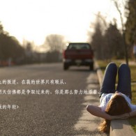 󰶴һ ˫ɫ պ÷޴һ